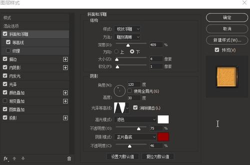 威诺纳州立大学文凭毕业证哪里有卖