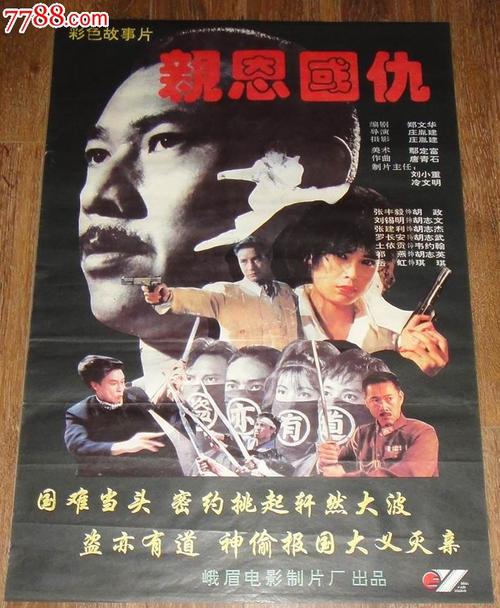 温哥华社区学院毕业证成绩单购买